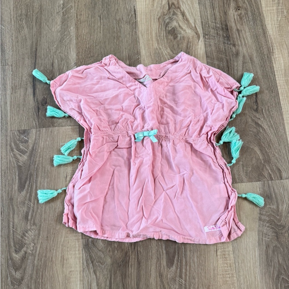 Ruffle Butts Cover Up
